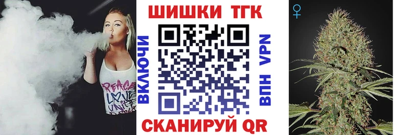 Магазин наркотиков Чудово КОКАИН  АМФЕТАМИН  ГАШИШ  APVP  Канабис  МЕФ 