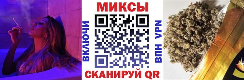 KRAKEN ссылка  Чудово  Бутират бутик 