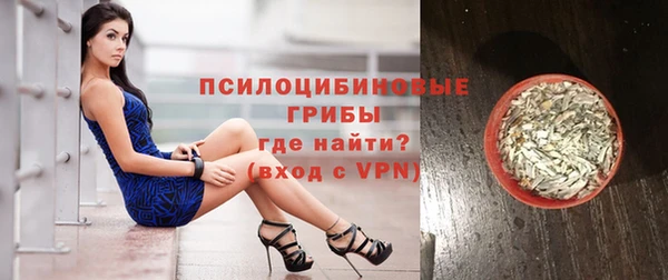 мефедрон мука Баксан