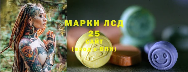 бутик Балабаново