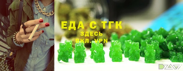 кокс Балахна