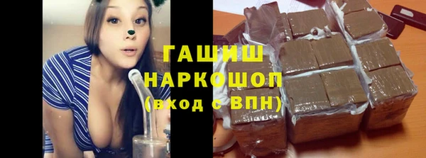 кокс Балахна