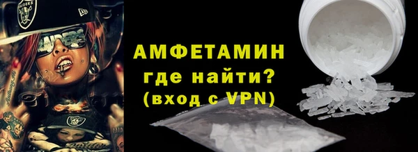 мефедрон мука Баксан
