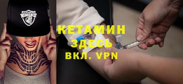 кокс Балахна