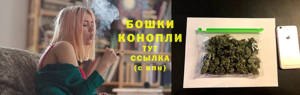 мефедрон мука Баксан