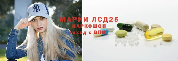 кокс Балахна
