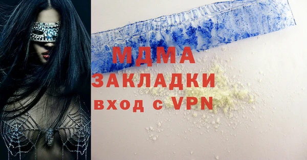 мефедрон мука Баксан