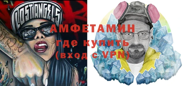мефедрон мука Баксан