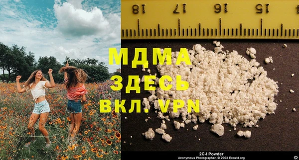 мефедрон мука Баксан