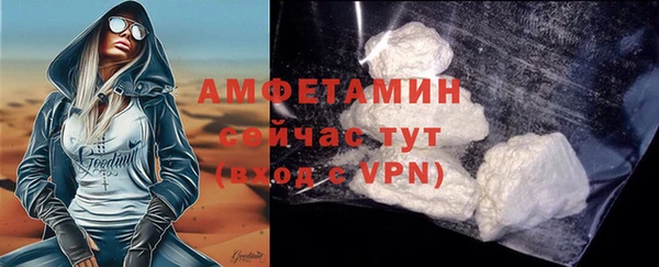 кокс Балахна