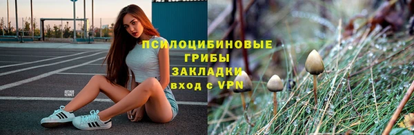кокс Балахна