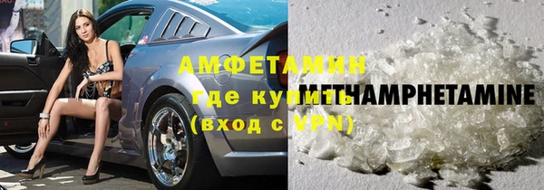 бутик Балабаново
