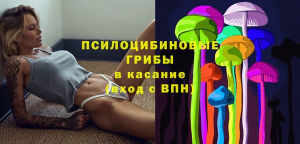 бутик Балабаново