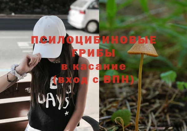 мефедрон мука Баксан