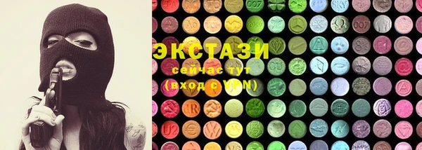 мефедрон мука Баксан