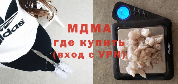 мефедрон мука Баксан
