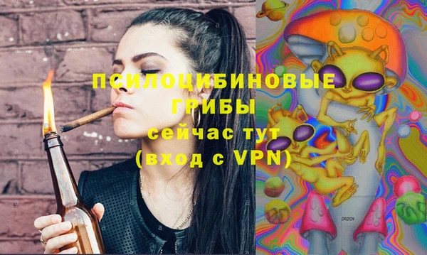 мефедрон мука Баксан