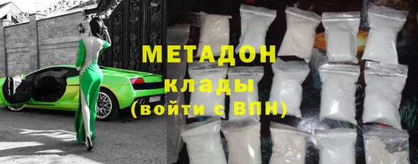 мефедрон мука Баксан