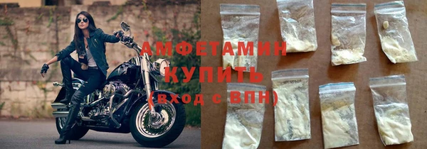 кокс Балахна