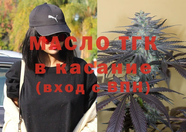 бутик Балабаново