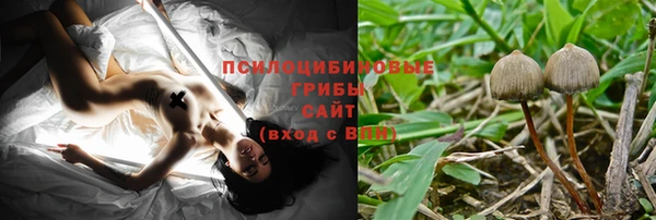 бутик Балабаново