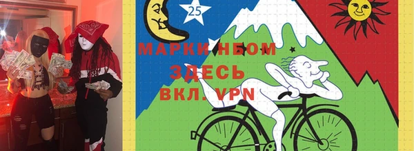 мефедрон мука Баксан