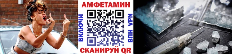 Первитин пудра  МЕГА ТОР  Чудово 