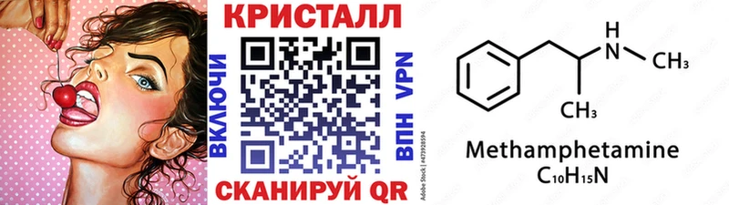 Первитин винт Чудово