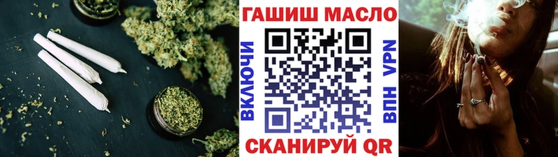 ТГК жижа  Чудово 