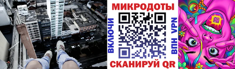 где продают наркотики  Чудово  omg как зайти  Псилоцибиновые грибы MAGIC MUSHROOMS 